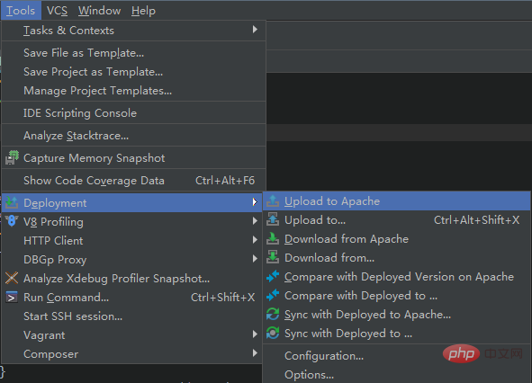 How to configure the server in phpstorm