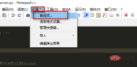 1565399339390454.png notepng-8-245.png