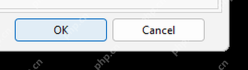 Total Uninstall Windows Options 窗口底部 OK 保存按钮。
