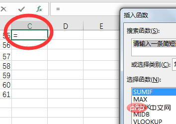 What is the starting symbol of formula definition in excel?