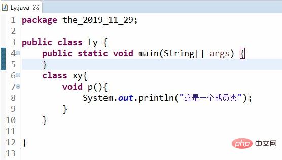 Analyse des raisons pour lesquelles $ ne devrait pas être utilisé dans les classes Java