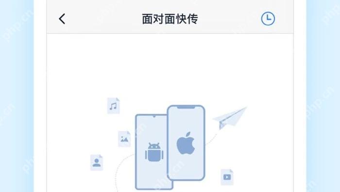 ES文件浏览器干净真实软件界面封面