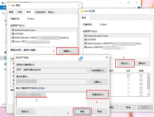 win10怎么设置文件夹权限_win10文件夹权限设置教程 - php中文网