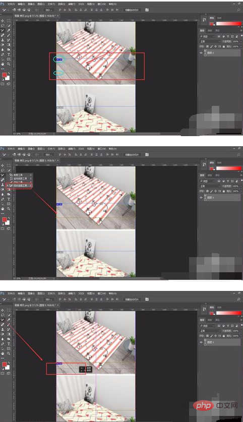 How to cut pictures with ps slicing tool