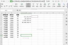 如何在表格中快速计数？