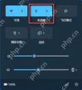 win11蓝牙怎么打开_win11蓝牙开启与设备配对教程 - php中文网