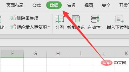 So löschen Sie externe Links in Excel