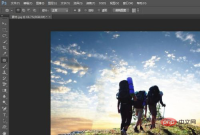 How to clear content from pictures in PS