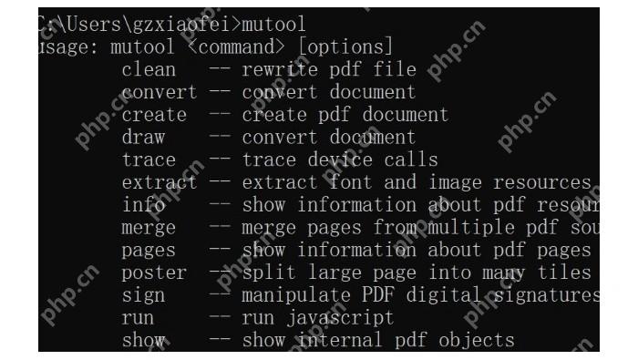 mutool 命令帮助中显示 merge 功能