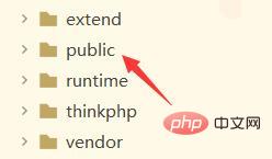 THINKPHP public 문제가 발생하면 어떻게 해야 할까요?