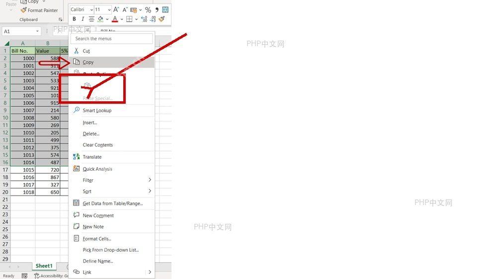 Excel 右键菜单中复制命令被标注,服务于复制选中行列的步骤