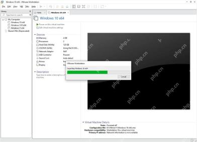 VMware Workstation 导出虚拟机时显示 Exporting 进度条