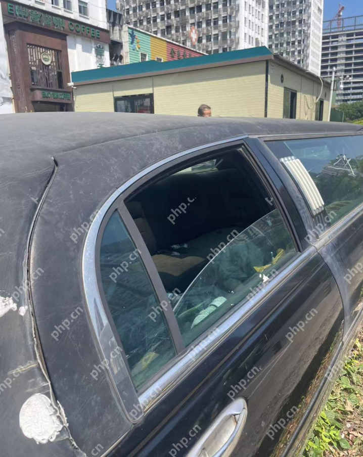 加长林肯“僵尸车”被弃路边5年多是怎么回事?详情介绍 - php中文网