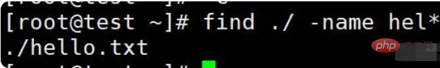 So verwenden Sie den Befehl „find unter Linux