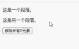 1638514276483756.gif 3.gif