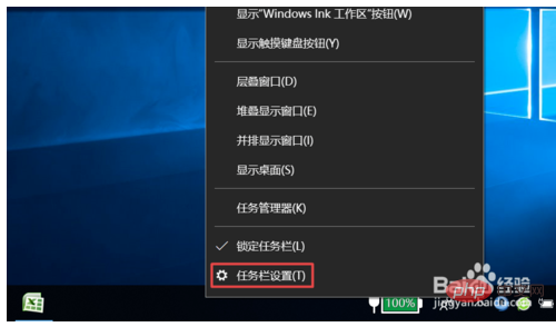 85fe1a9b6c5f83cb9a84bc01b26fba6.png