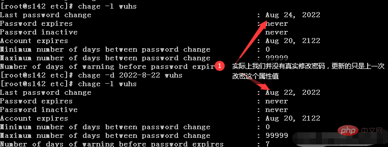 linux chage指令怎麼用