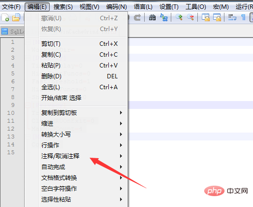 notepad++怎麼註釋