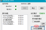 1570857270534183.jpg 1570857233(1).jpg