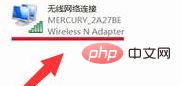 What should I do if the wireless network connection of my Windows 7 computer is missing?