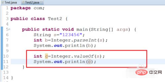 Javaで文字列を整数に変換する方法