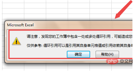 How to remove circular references in excel