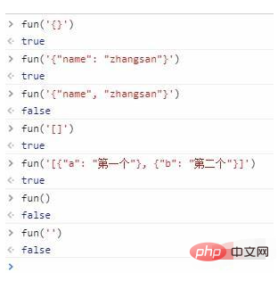 How to determine whether jquery is in json format