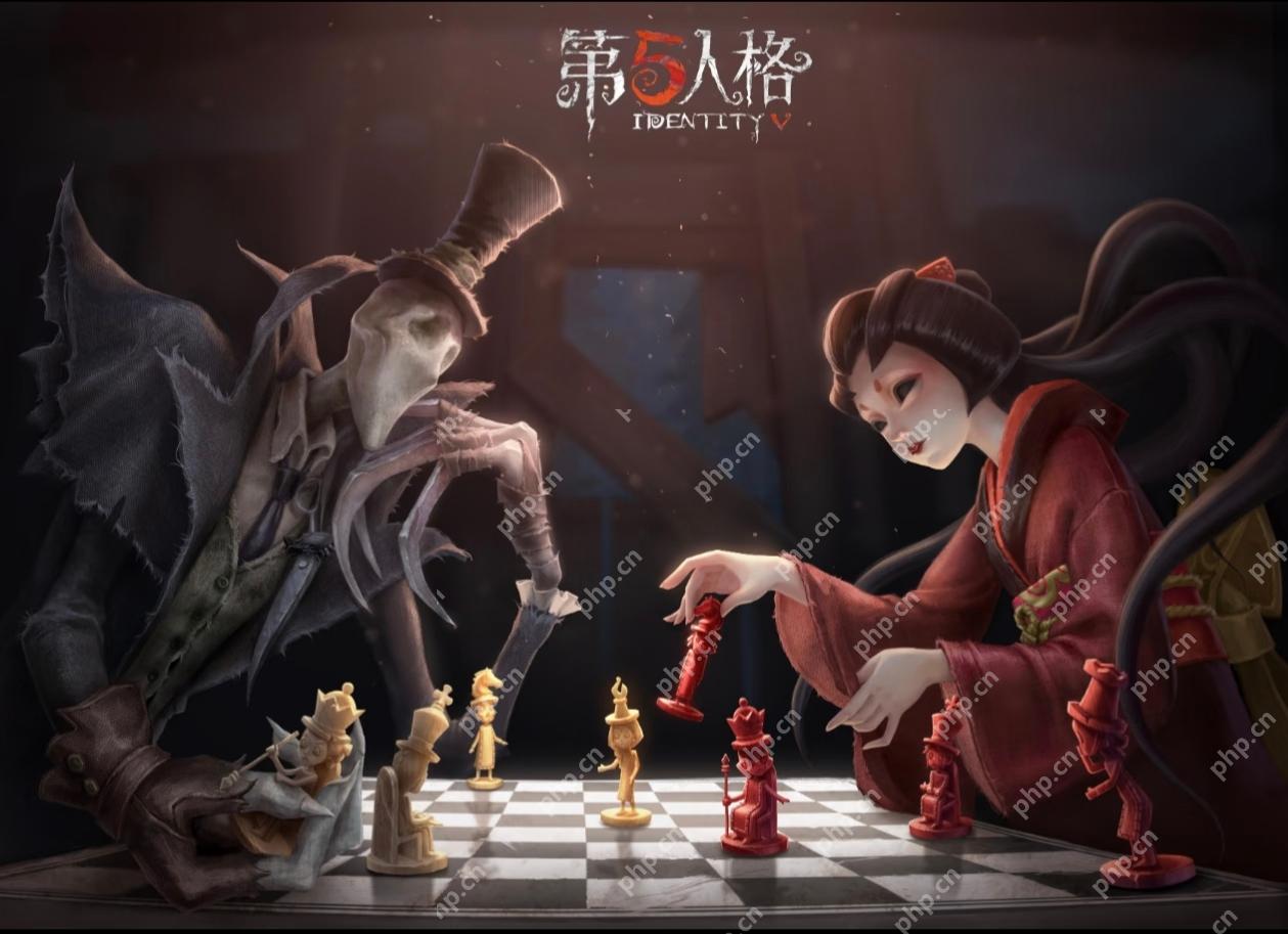 第五人格怎么提高人品值？ - php中文网