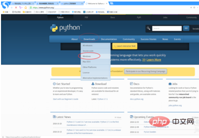 公式サイトからPythonをダウンロードしてインストールする方法