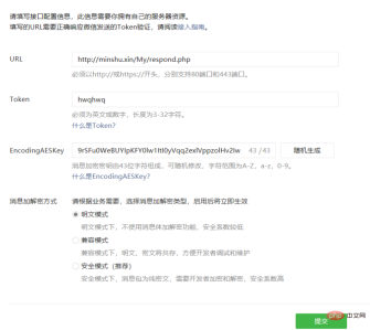 ac63fc50bc1600cd2b06033be503f82.png