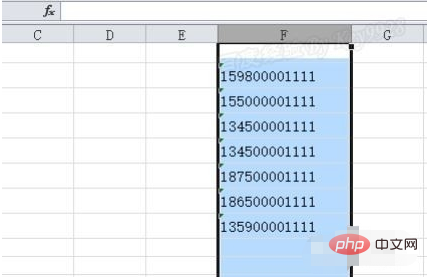 How to convert text to numbers in batches in excel