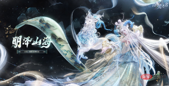 QQ20240920-161046.png