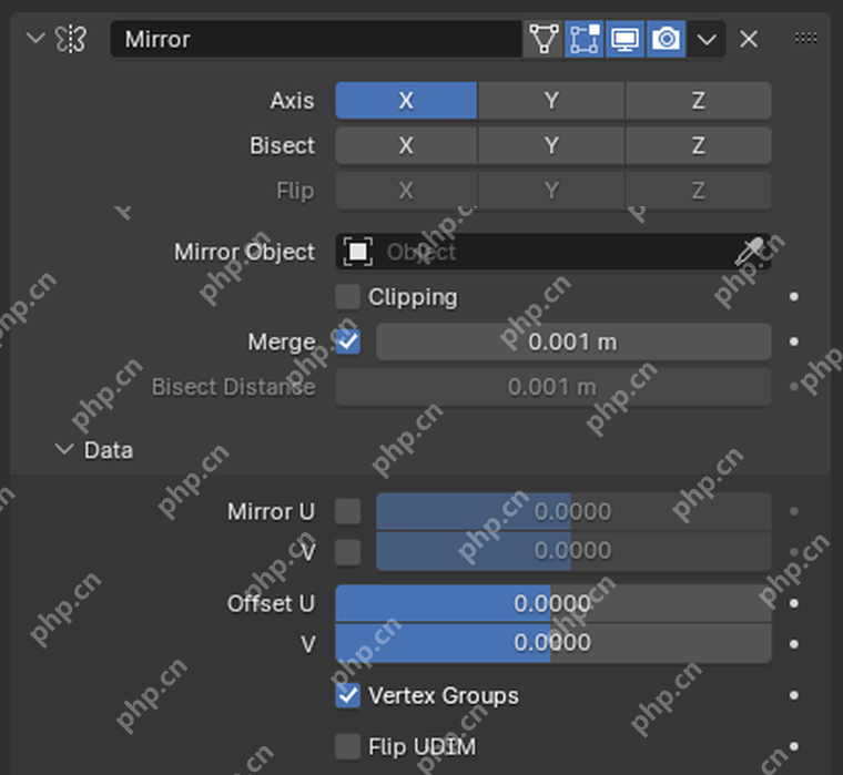 Blender 5.2 Mirror Modifier 面板显示 Axis、Bisect、Mirror Object、Clipping、Merge 等选项