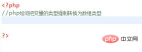 1638237409218057.png 9611e3716ac89f6664e993a832ccdc9.png