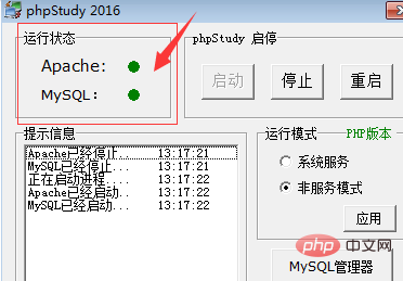 How to build a library in navicat 8 for mysql