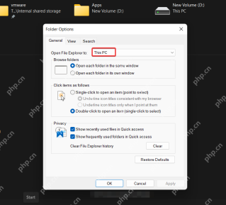 win11怎么关闭快速访问_win11快速访问关闭教程 - php中文网