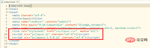 Comment obtenir le nom du fichier dans la fonction de téléchargement de fichiers de Layui