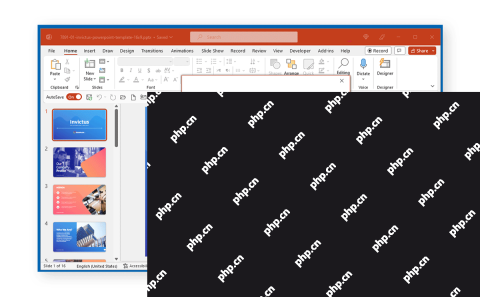 PowerPoint 共享链接编辑权限设置