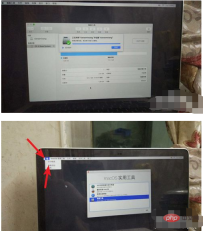 1589160204738082.png Macos 설치를 위해 계속을 클릭했는데 응답이 없으면 어떻게 해야 합니까?