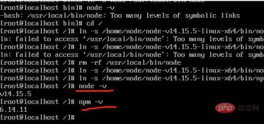 linux node cnpm怎么安装