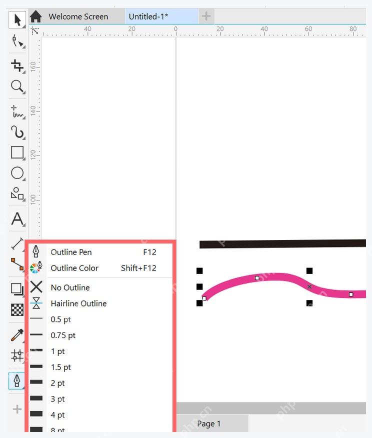 CorelDRAW 轮廓工具菜单中选择文字轮廓颜色和线宽