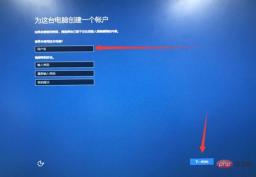 1560583939720886.jpg win10システムのインストール方法