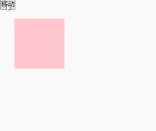 1639738227331102.gif How to implement simple animation effects with jQuery? (detailed examples)