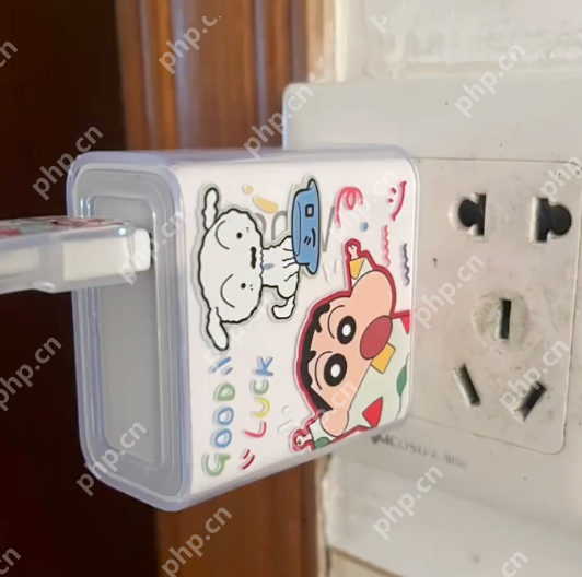 充电器装保护壳充电变慢是怎么回事?详情介绍 - php中文网