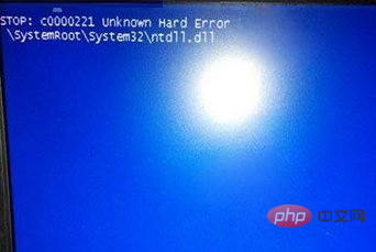 What to do if win10 blue screen 0xc0000221