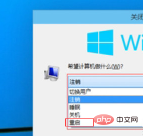 What is the shortcut key for restarting Windows 10?