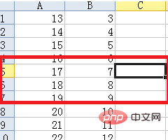 wps表格怎么下拉自动计算