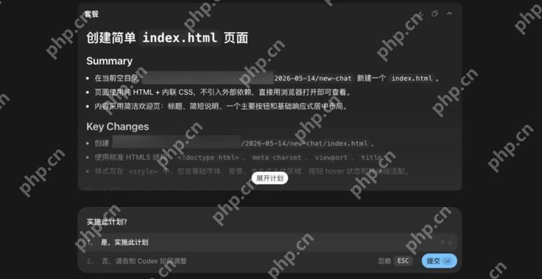 原始文件被保留,新文件完成清洗,同时留下清洗规则或数量对比。