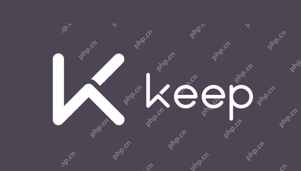 Keep 怎么开启饮食记录？Keep 开启饮食记录方法 - php中文网