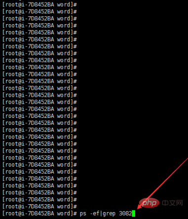 如何查看linux端口被哪個進程占用
